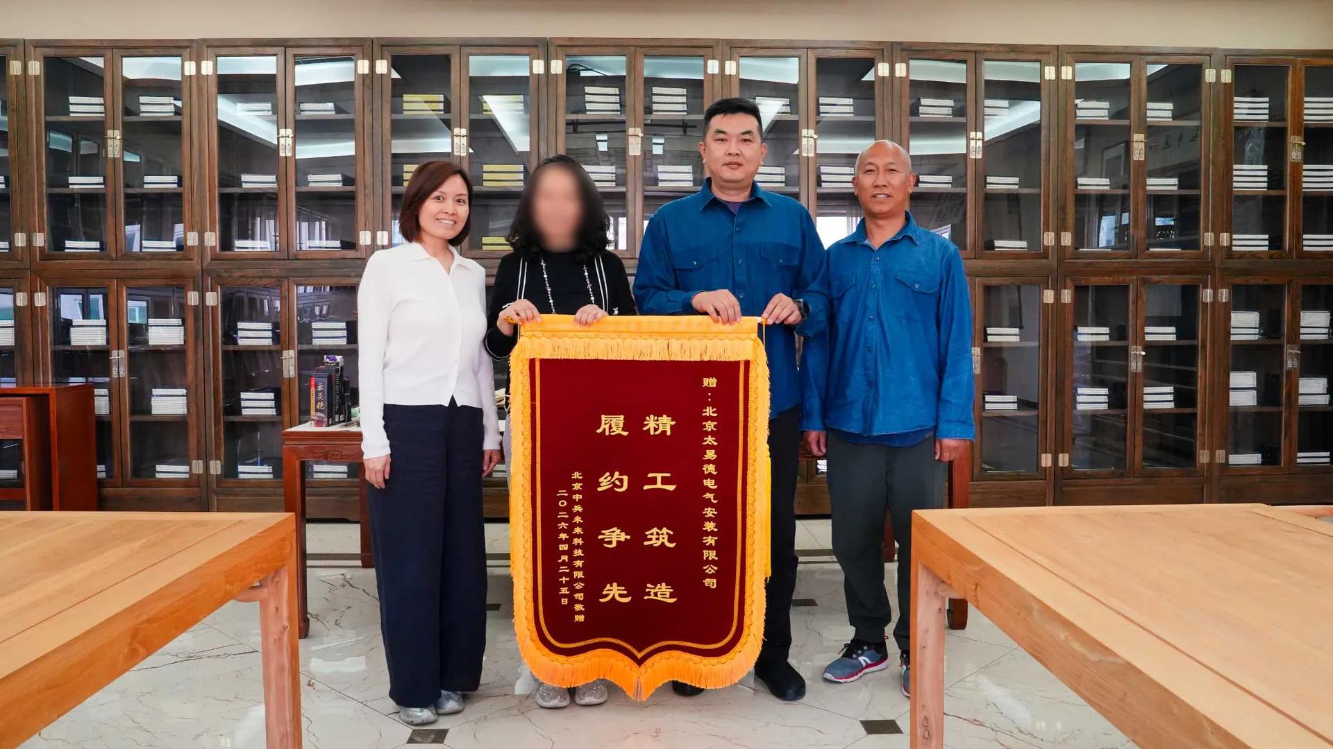 精工履约 再创精品—— 太易德电气圆满完成电力通风亭迁改工程