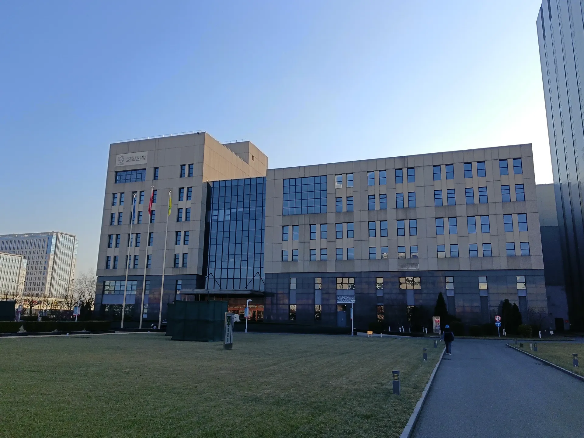 北京农村户用光伏项目EPC总承包图片 8