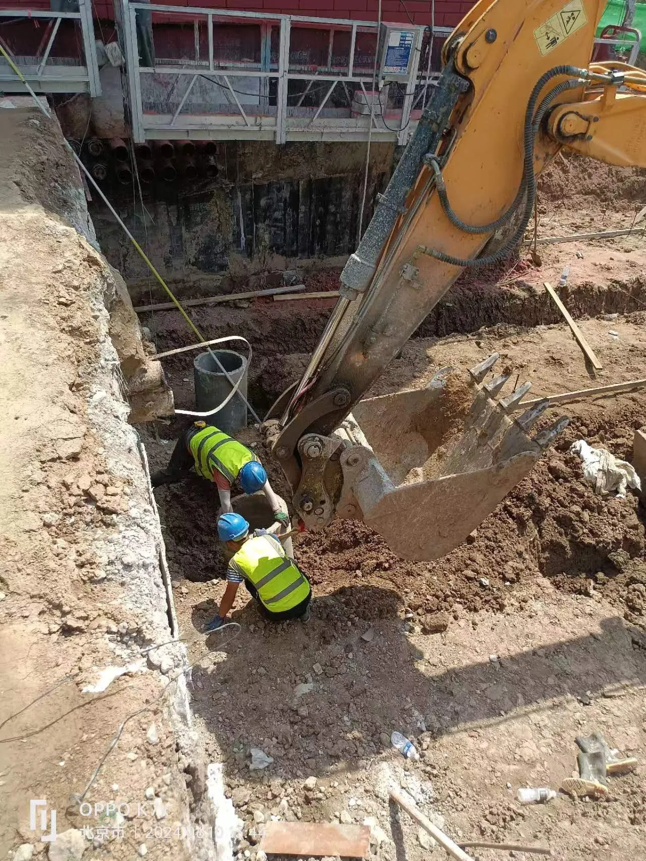朝阳区孙河组团 B 地块配套学校建设工程红线外市政配套工程图片 1