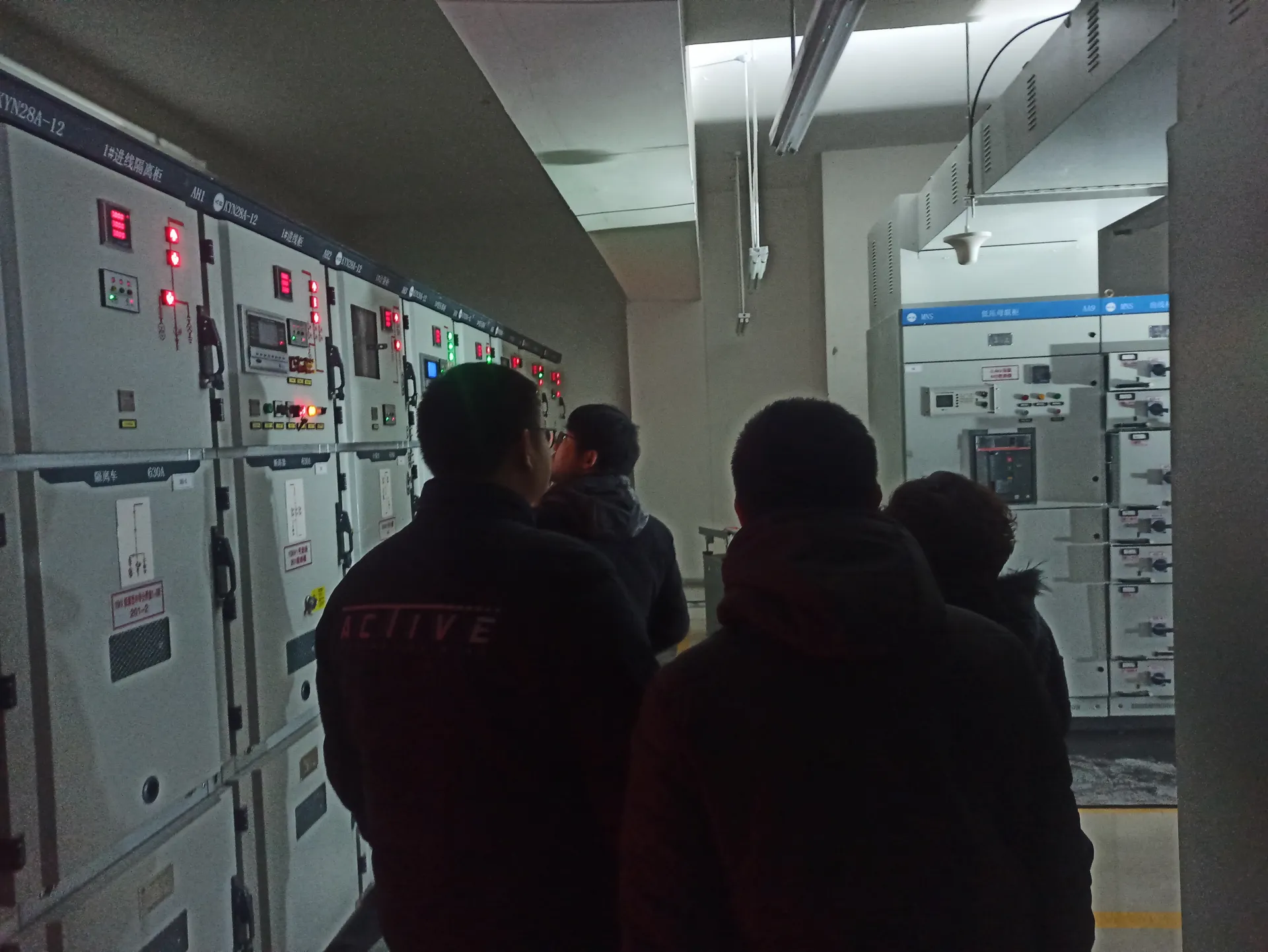 北京市第十六中学改扩建供配电工程图片 6