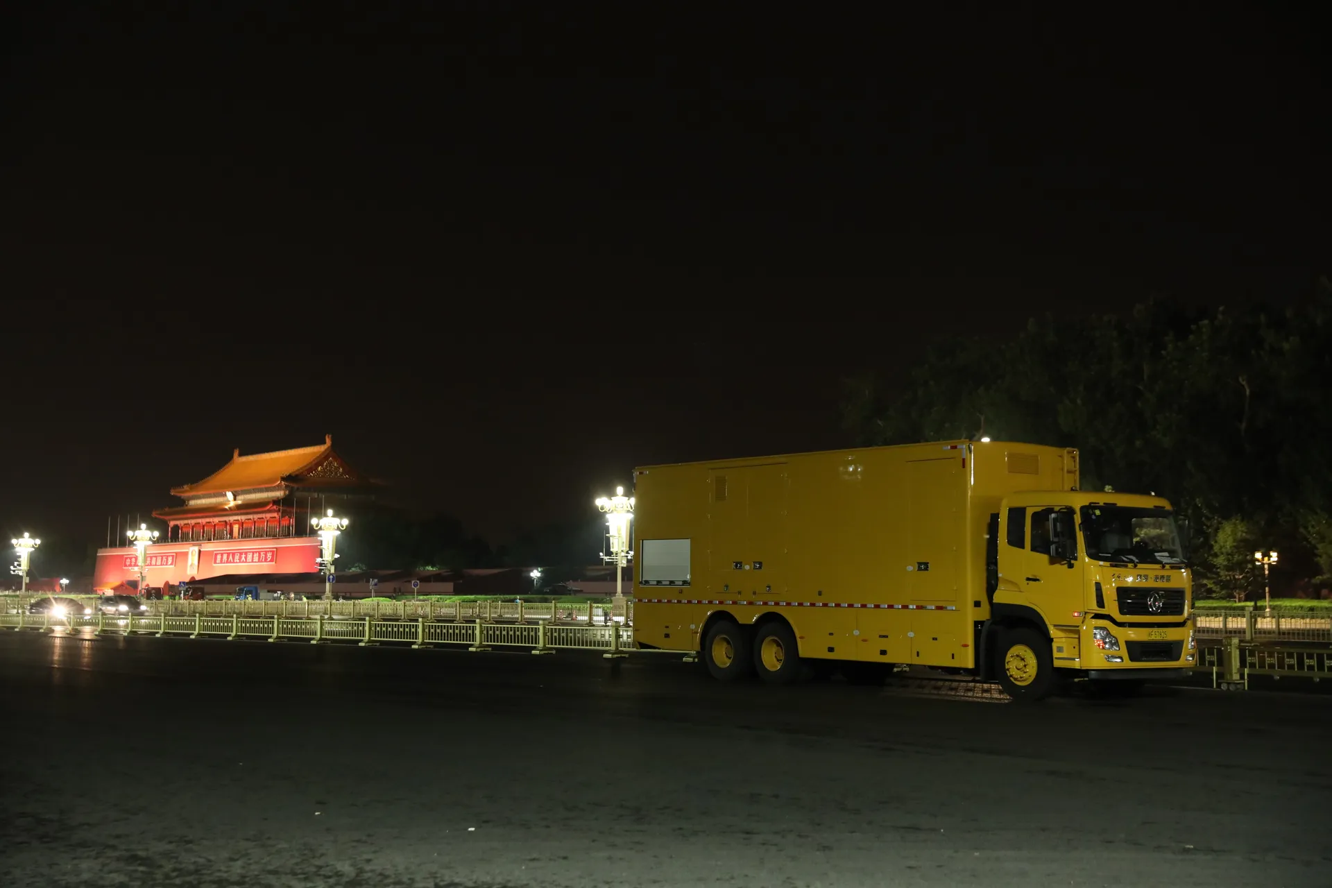国网北京城区供电公司 10kV 博物馆三等 4 路 10kV 电缆故障恢复封面图