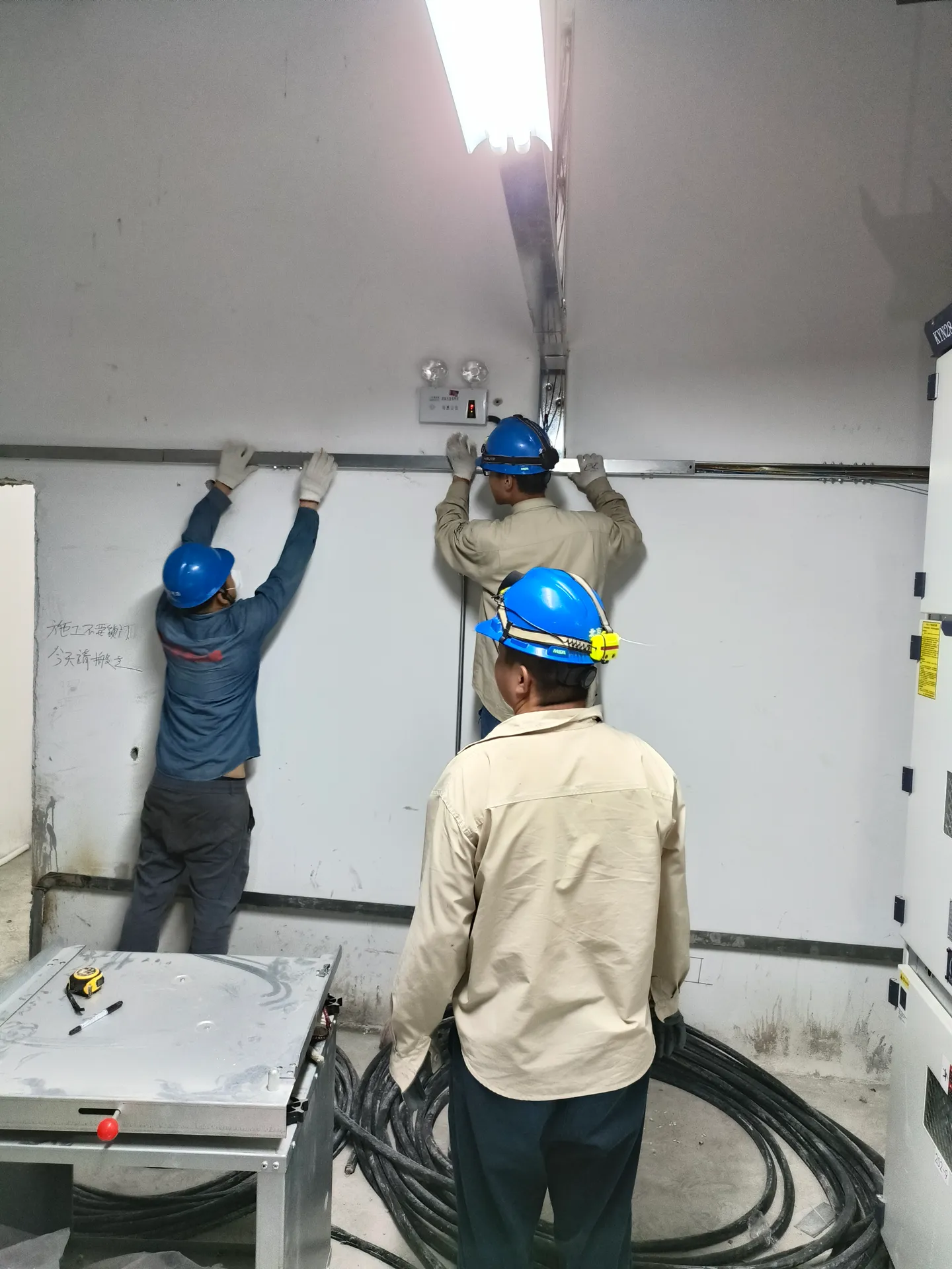 朝阳区孙河组团 B 地块配套学校建设工程红线外市政配套工程图片 5