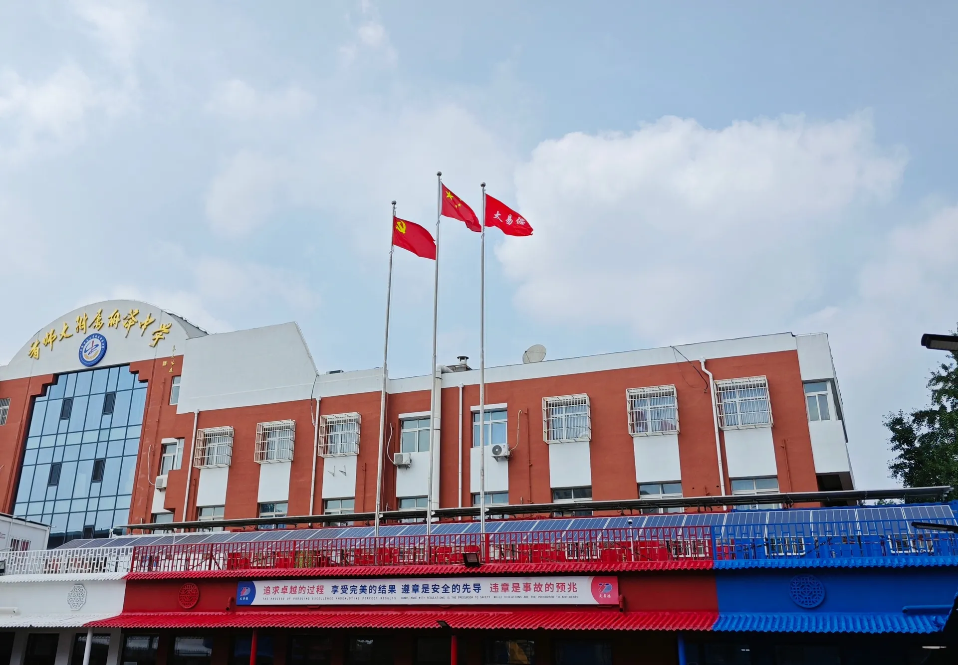 微信图片_20260701141722_1606_81