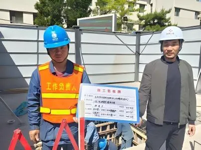 北京大学人民医院54号院配电室增容改造工程（电力）图片 5