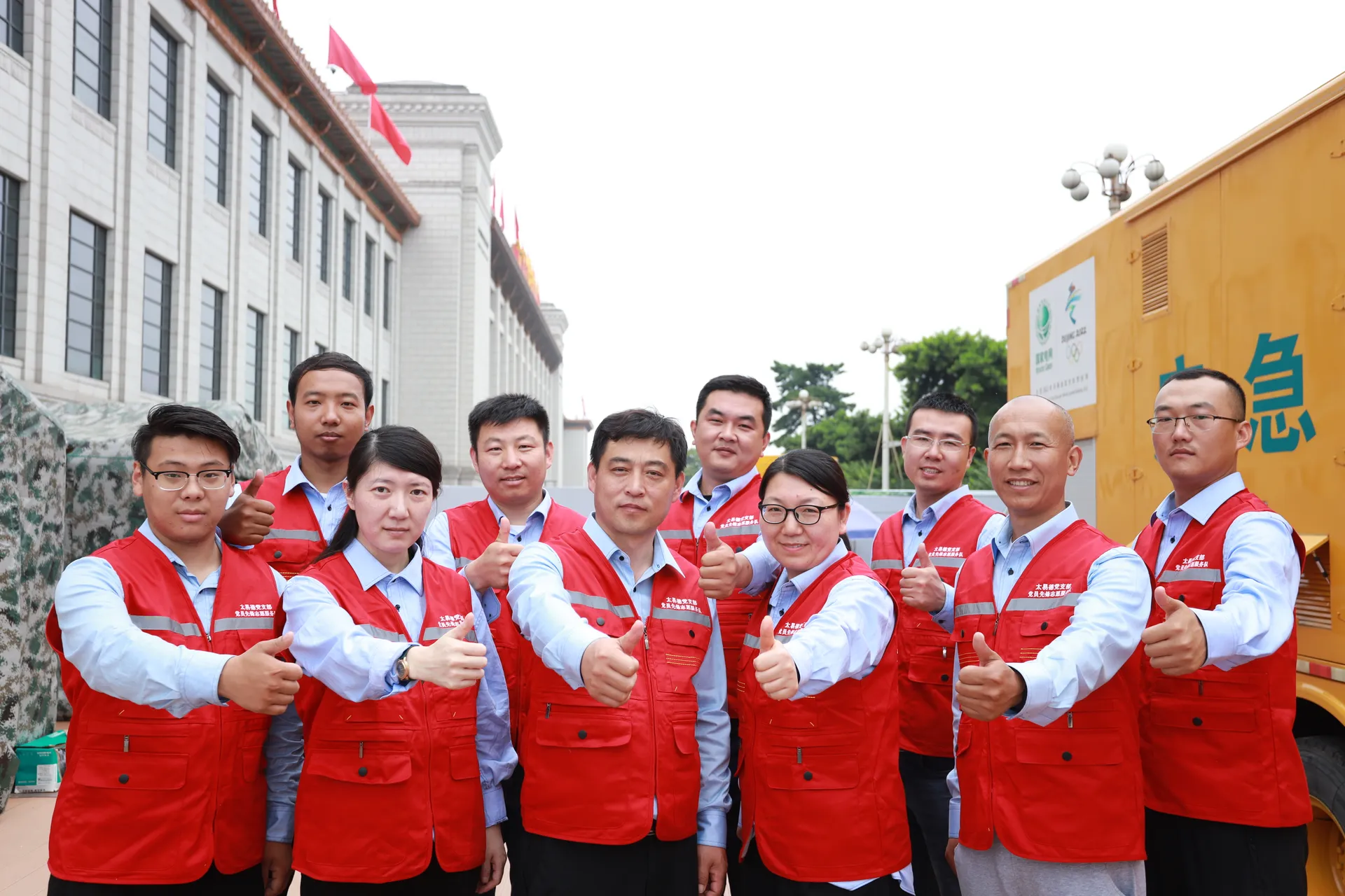 庆祝中国共产党成立100周年大会电力保障服务图片 8