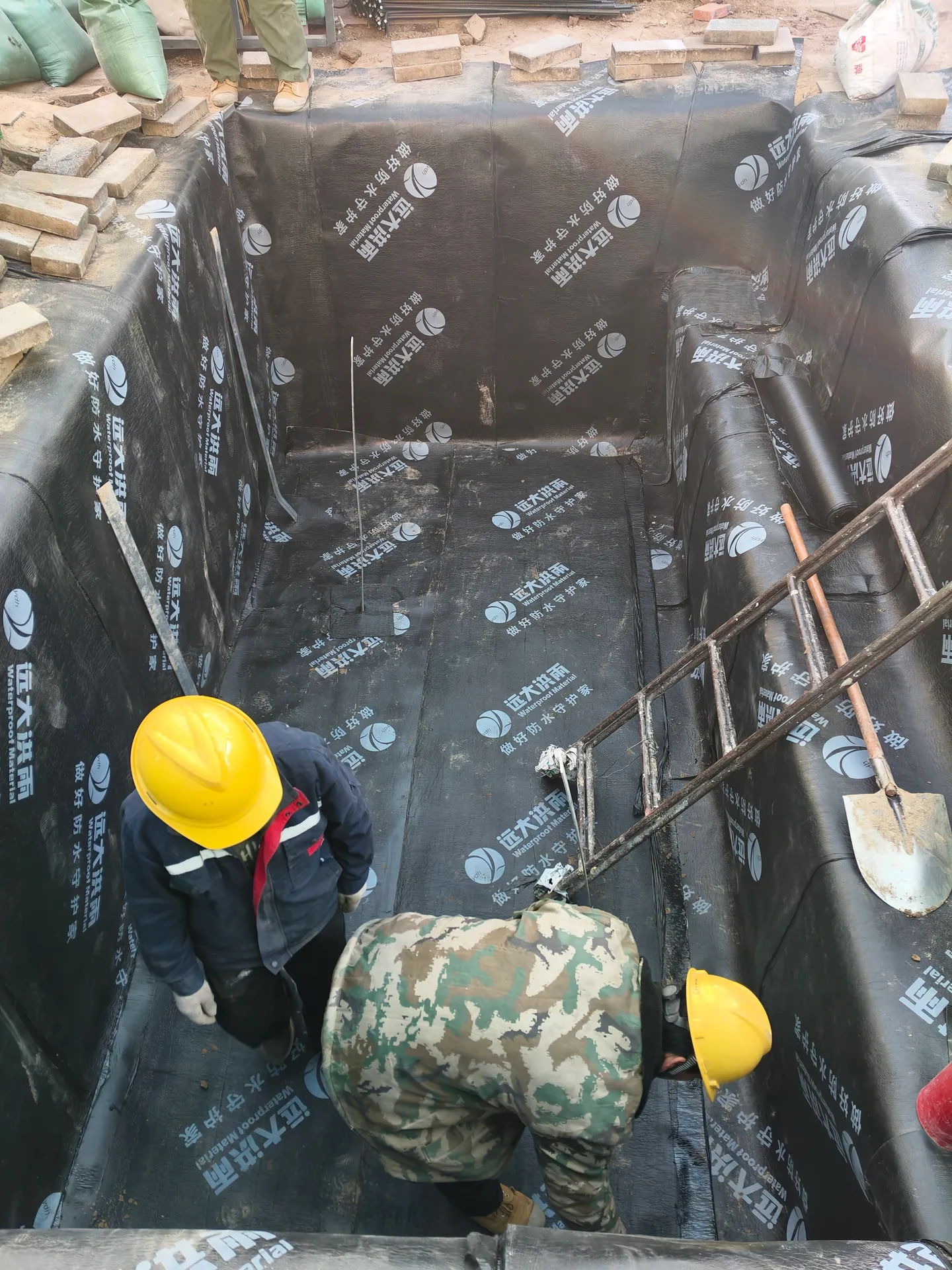 朝阳区香河园社区卫生服务中心箱变电力EPC工程项目图片 8