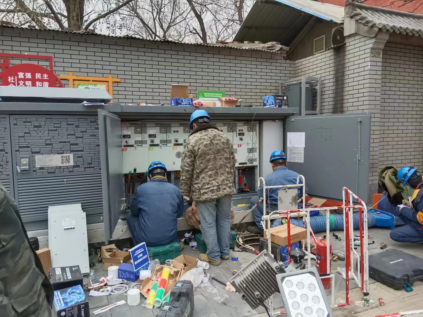 国网北京城区供电公司西城区德胜街道安德里北街等电力架空线入地工程图片 13
