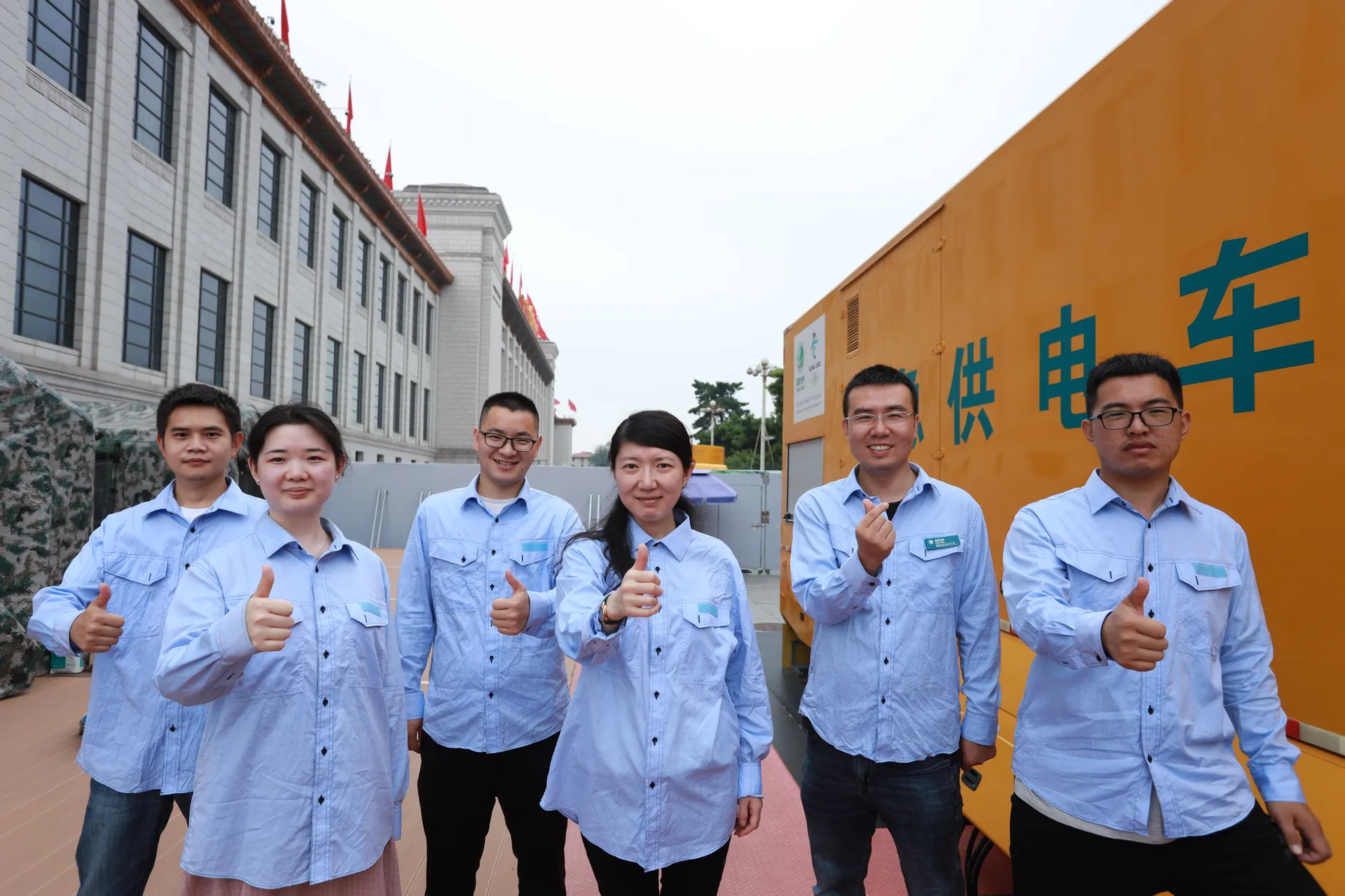 庆祝中国共产党成立100周年大会电力保障服务图片 6