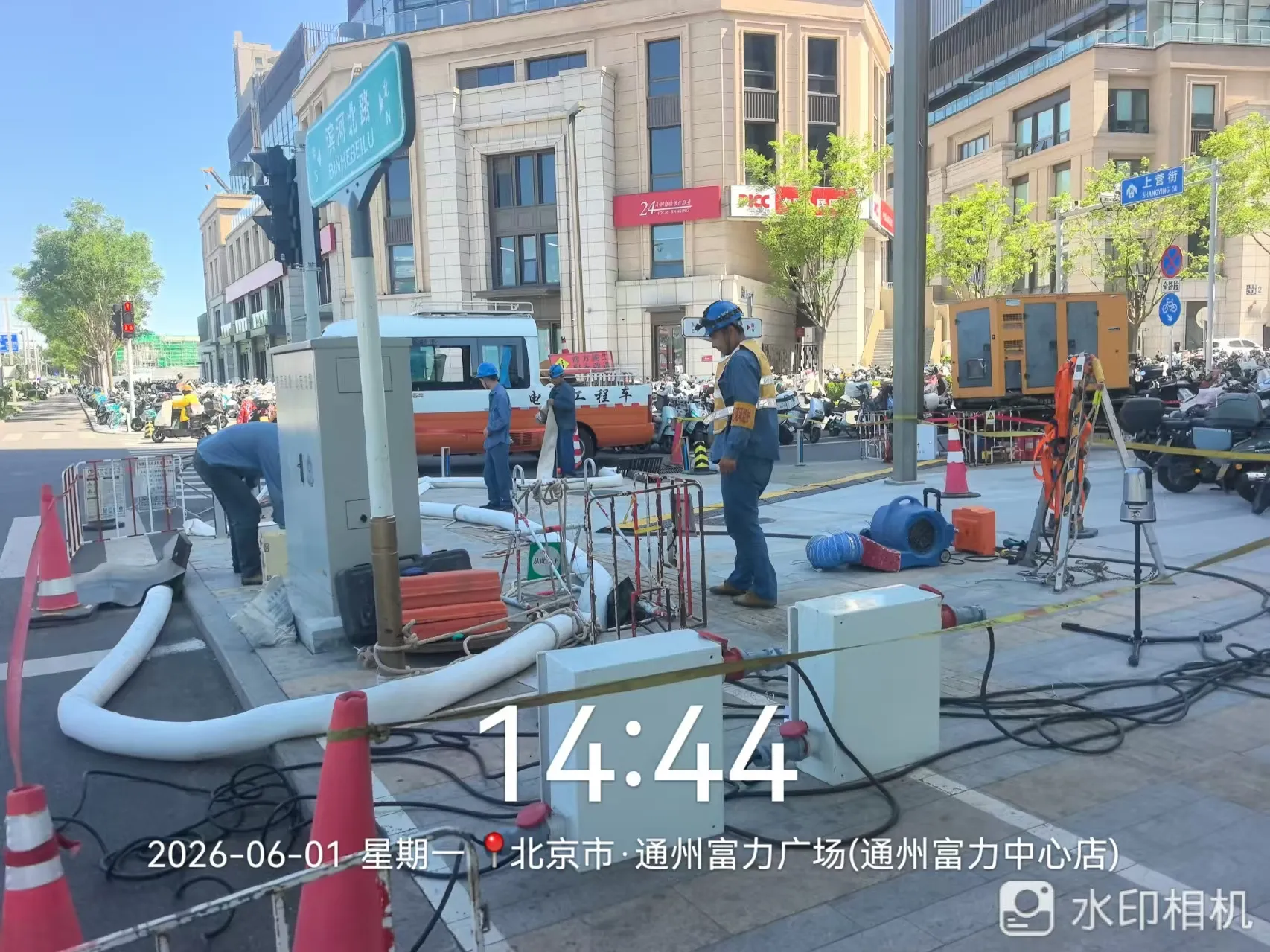 通州运河商务区核心区P+R新型智慧停车场基础设施建设项目（北运河西站）工程图片 10