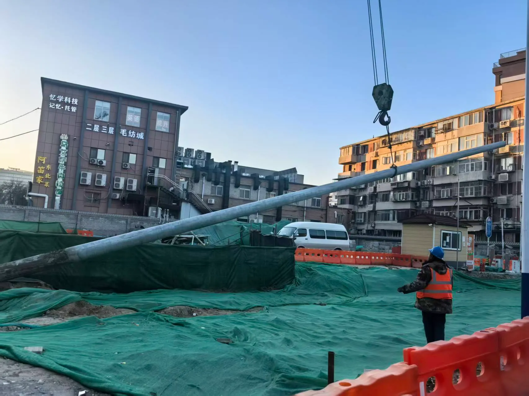 海淀区清河镇路（清河中街-小营西路）道路工程-电力管线改移工程图片 18