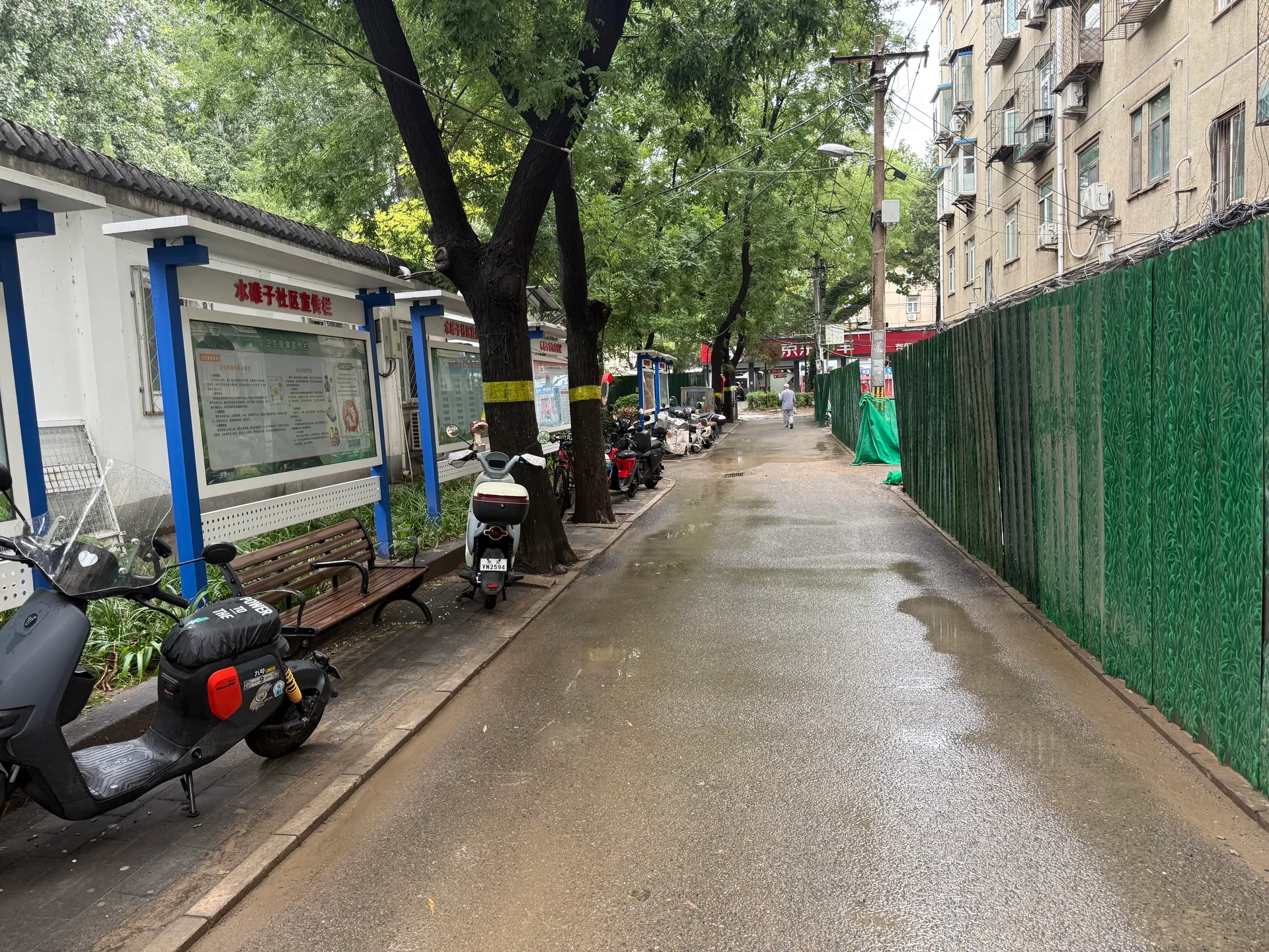 项目图片
