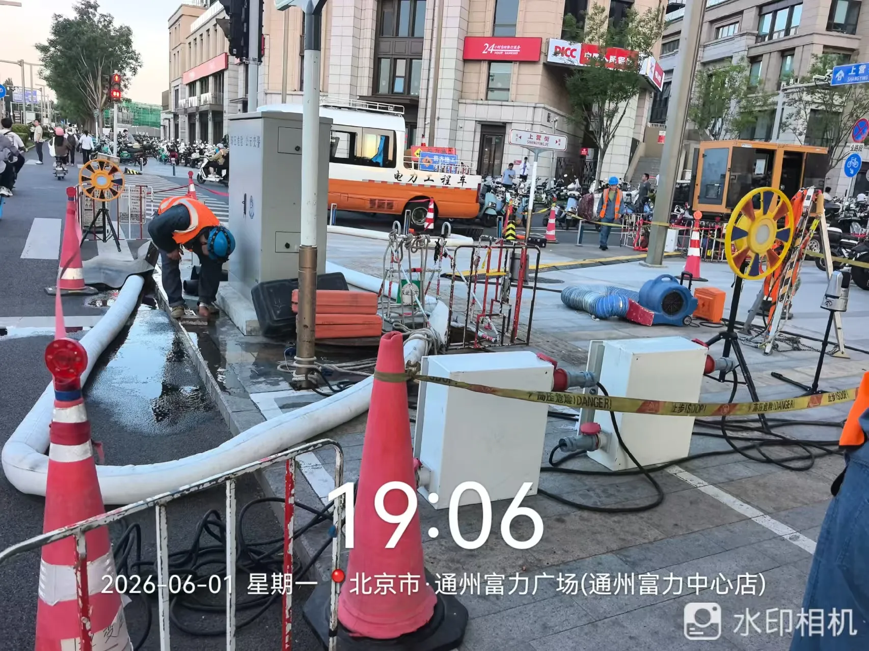 通州运河商务区核心区P+R新型智慧停车场基础设施建设项目（北运河西站）工程图片 9