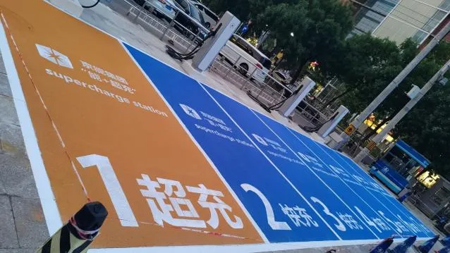 金泰国益充电站建设项目图片 20
