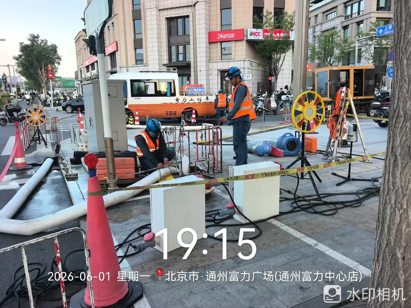 通州运河商务区核心区P+R新型智慧停车场基础设施建设项目（北运河西站）工程图片 5