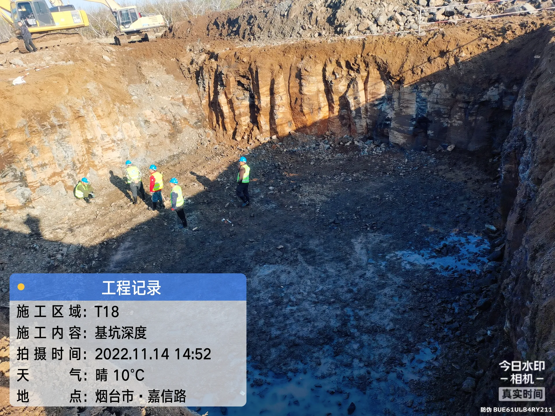 蓬莱220kV沈栾线临时线路迁改工程图片 15