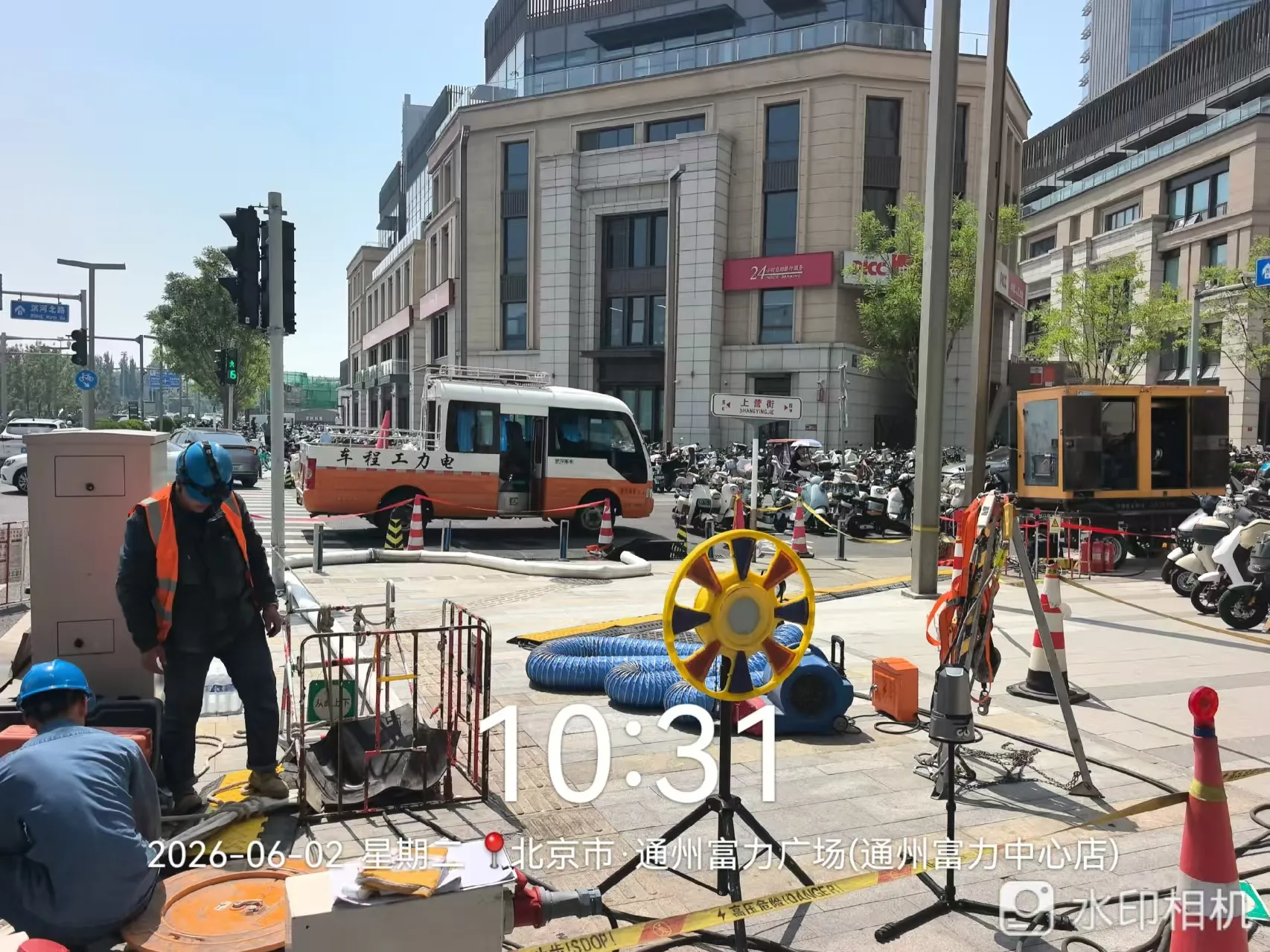 通州运河商务区核心区P+R新型智慧停车场基础设施建设项目（北运河西站）工程图片 1