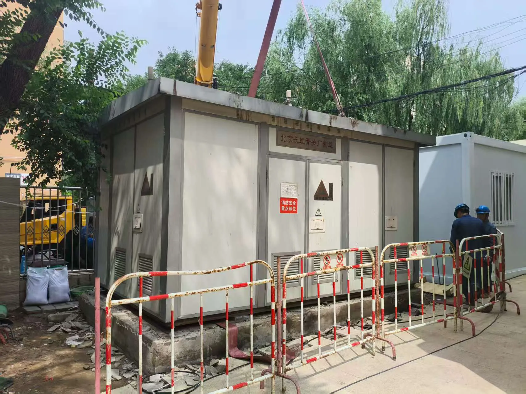 朝阳区香河园社区卫生服务中心箱变电力EPC工程项目图片 16
