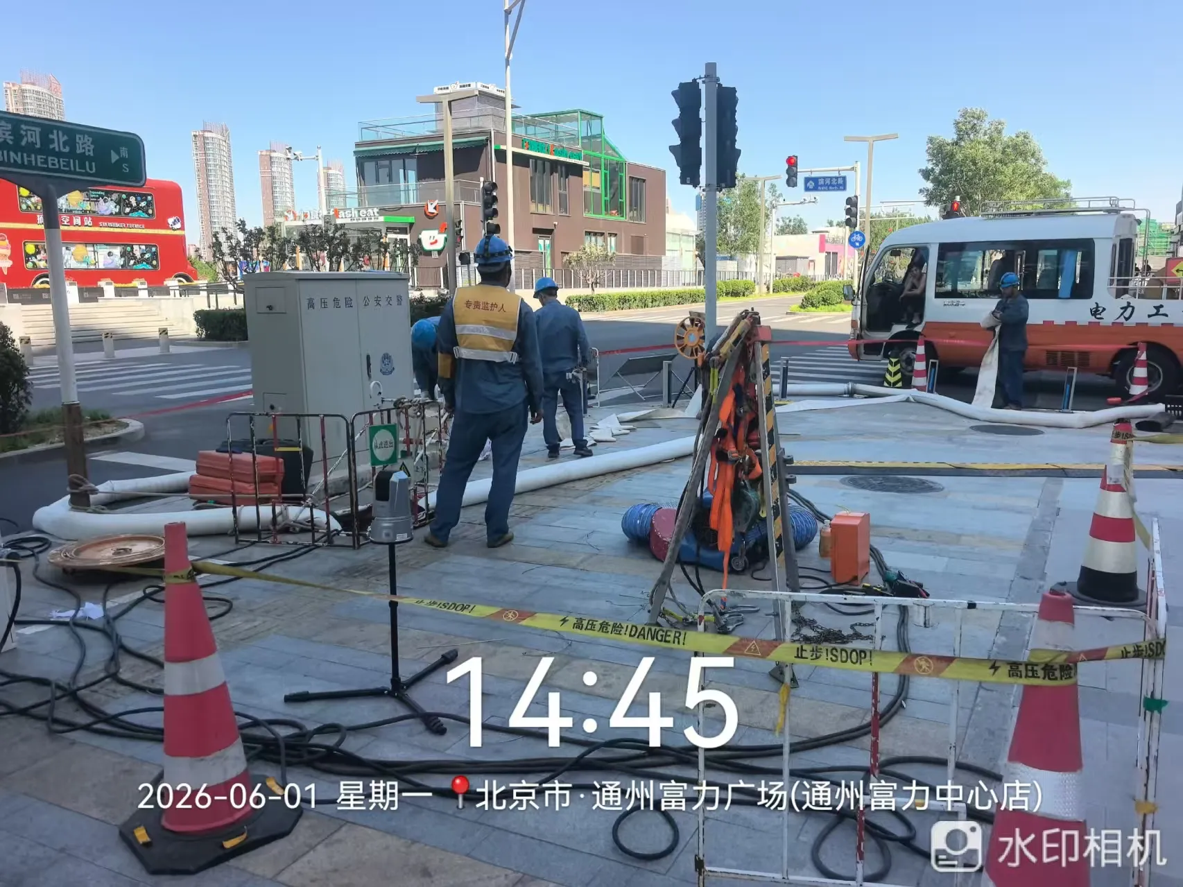 通州运河商务区核心区P+R新型智慧停车场基础设施建设项目（北运河西站）工程图片 4