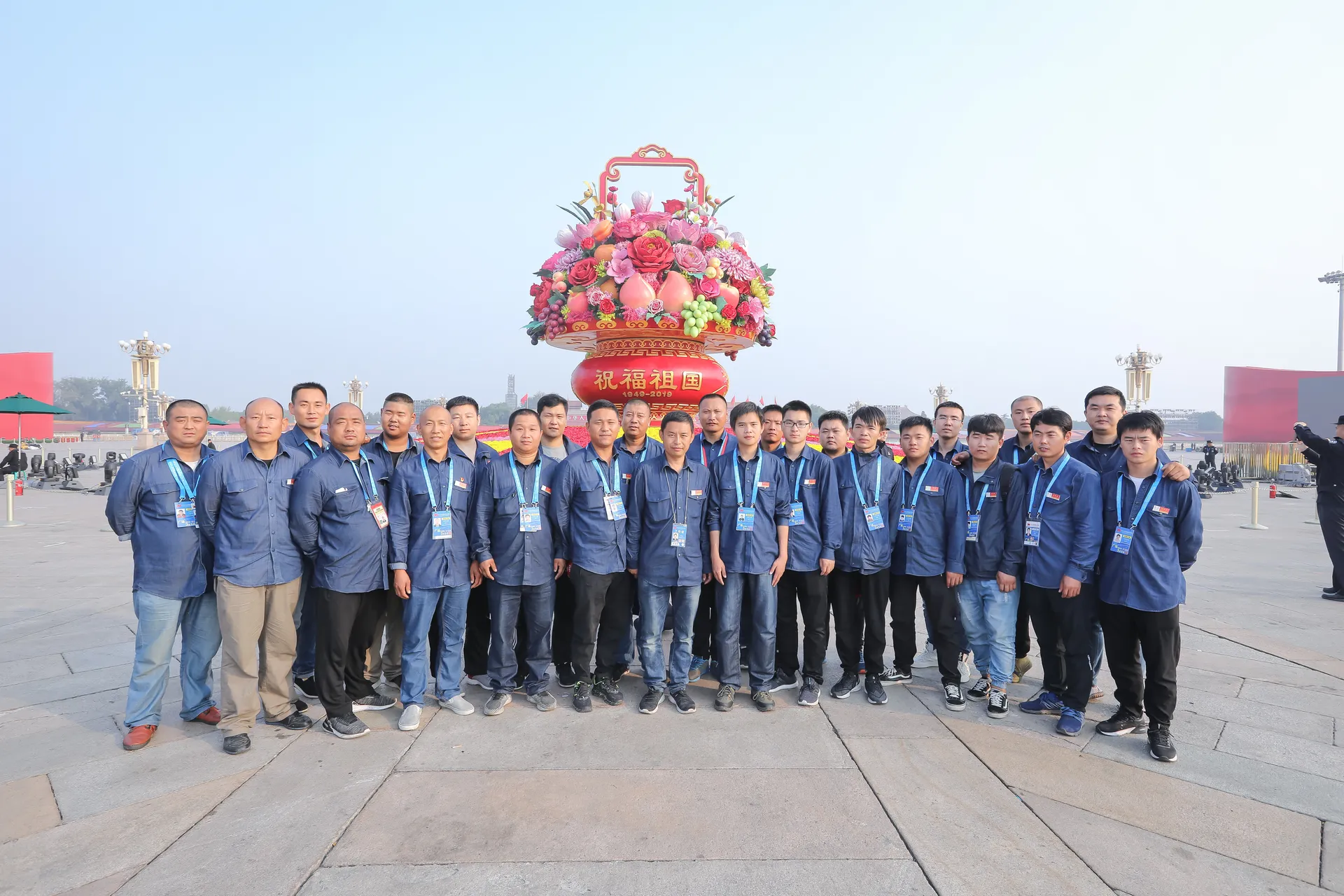 庆祝中华人民共和国成立70周年大会电力保障服务图片 3