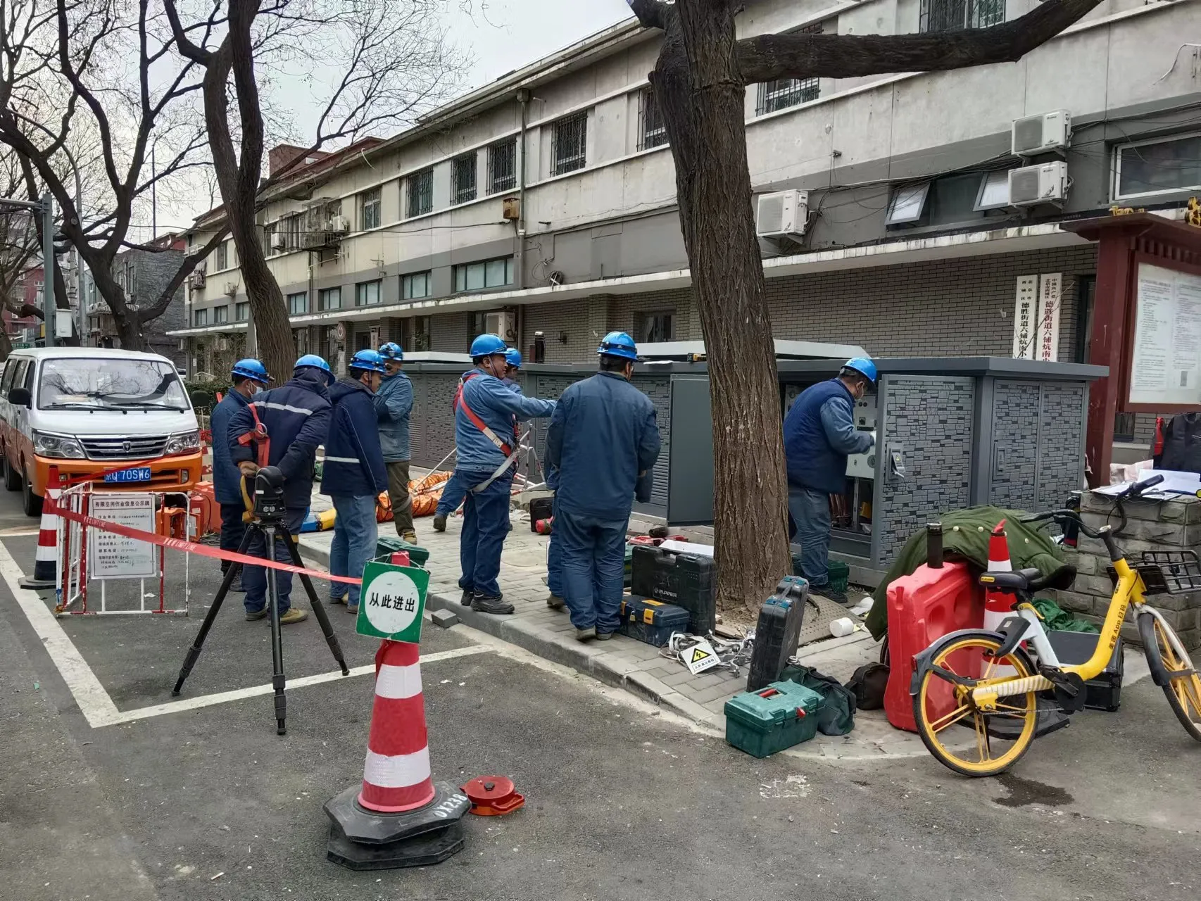 国网北京城区供电公司西城区德胜街道安德里北街等电力架空线入地工程图片 18
