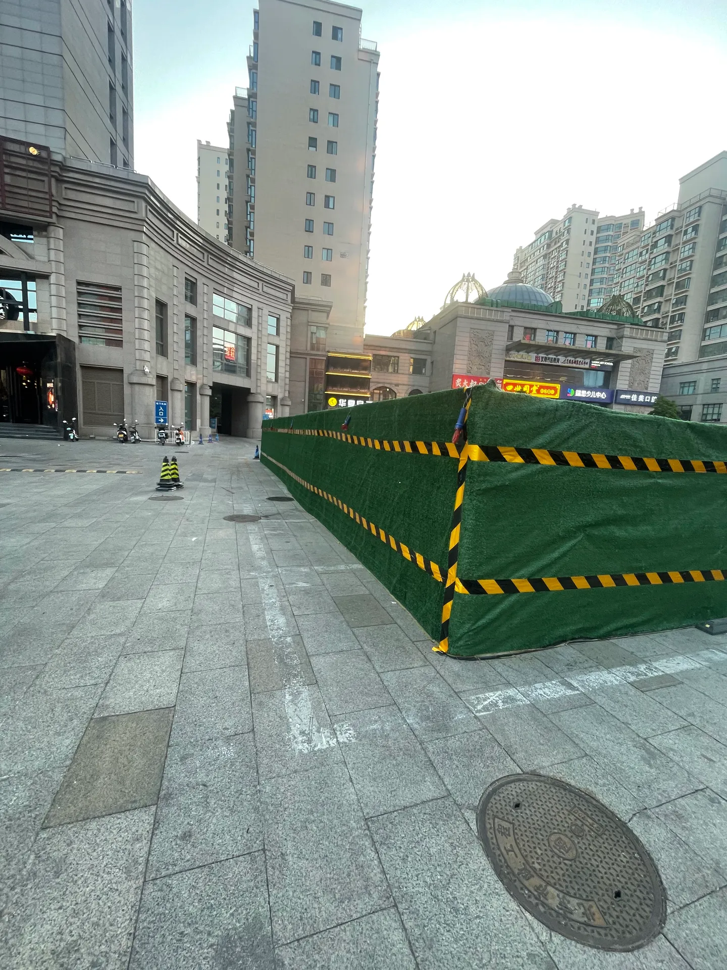 金泰国益充电站建设项目图片 1