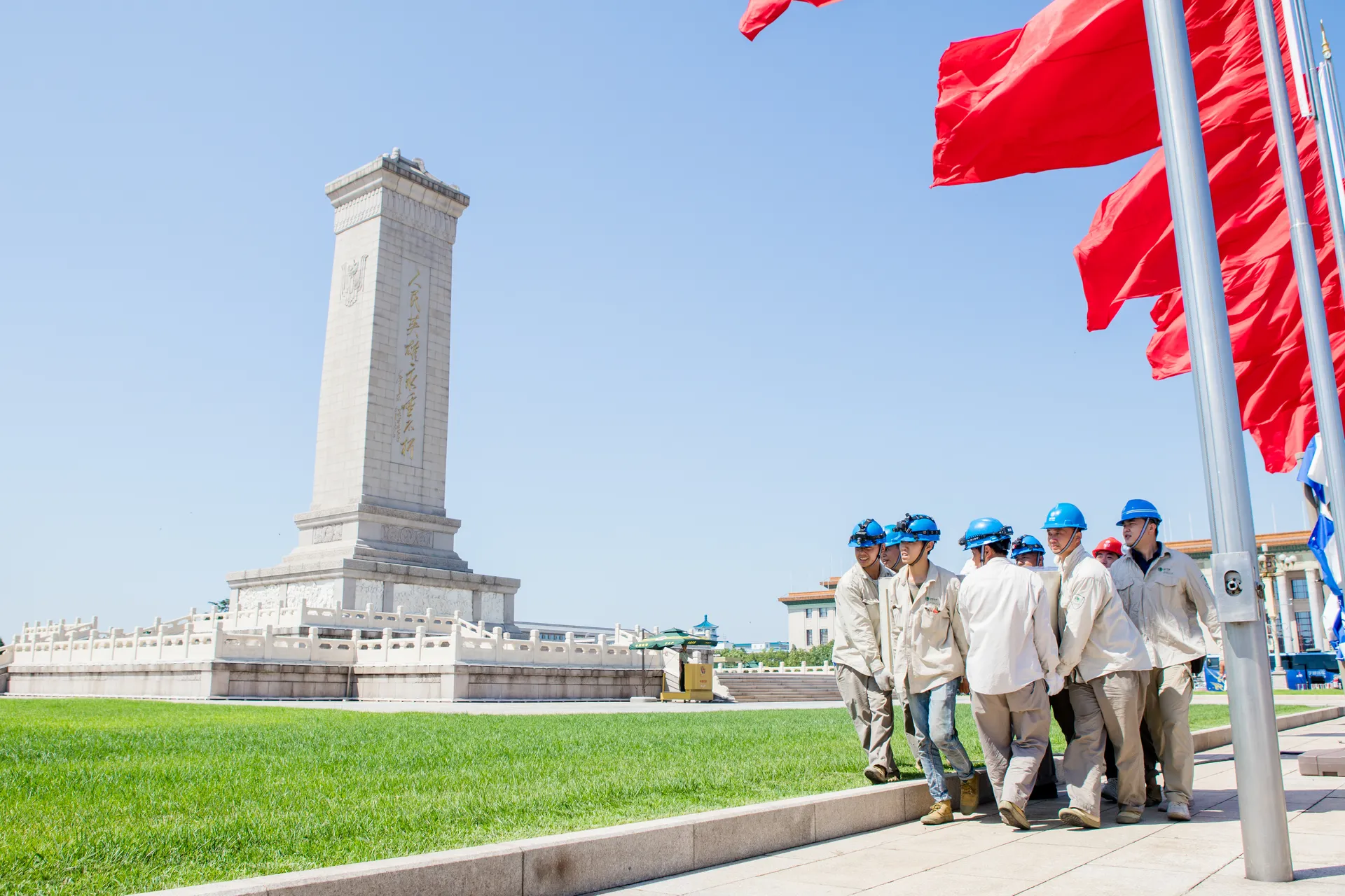 庆祝中华人民共和国成立70周年大会电力保障服务封面图