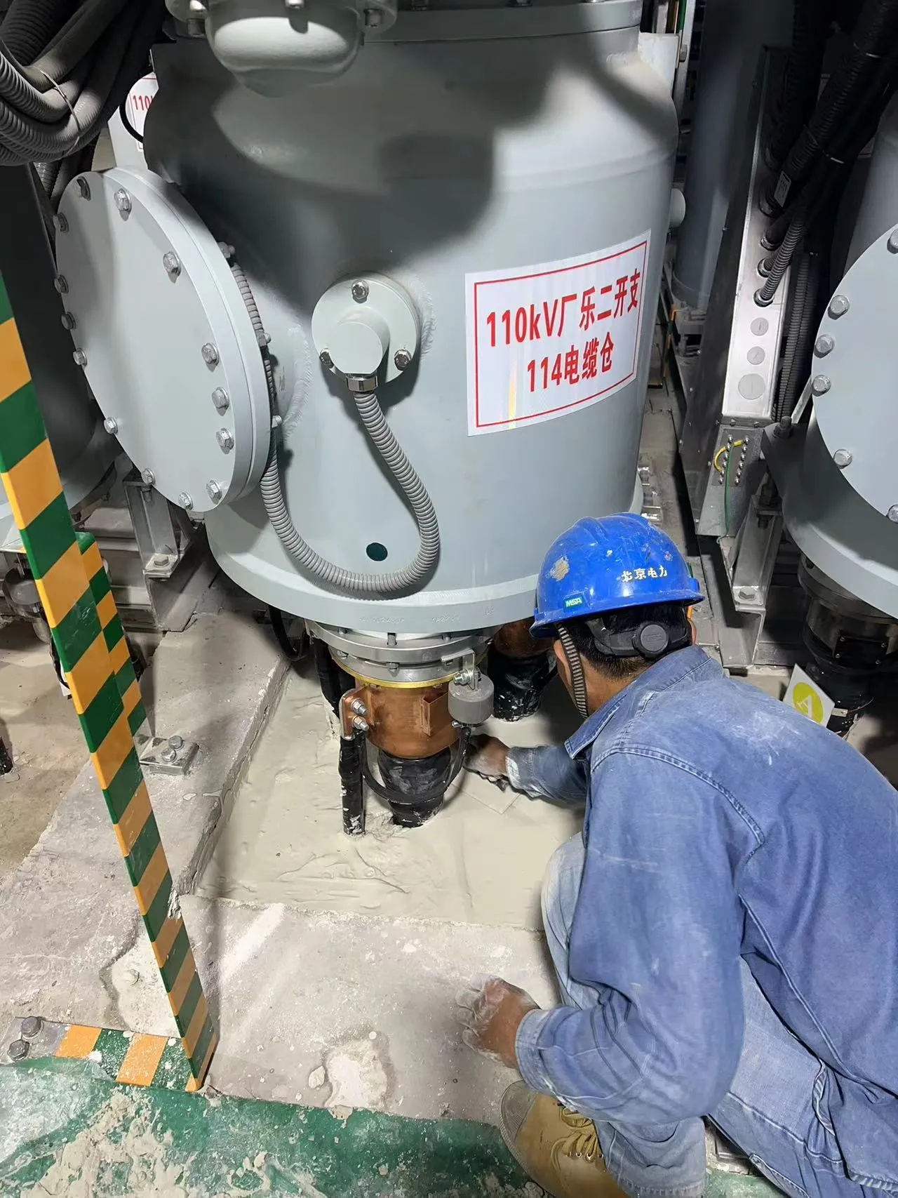 永开-永乐店110千伏联络线工程永开站至永乐店站电缆隧道图片 3