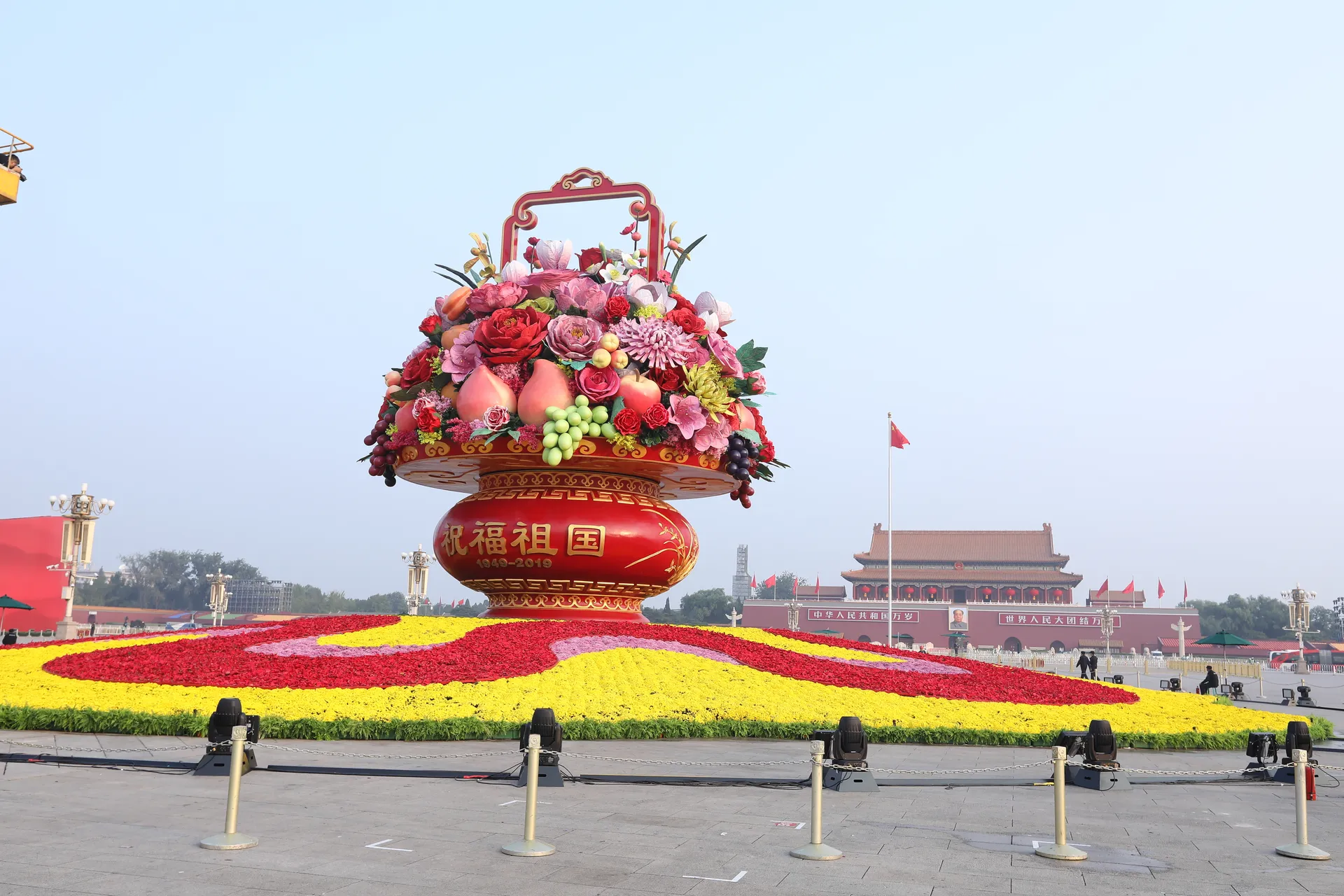 庆祝中华人民共和国成立70周年大会电力保障服务图片 1