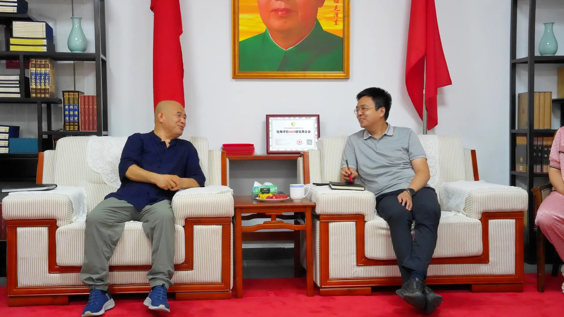 丰台街道领导莅临太易德电气调研共话企业发展与办公区升级