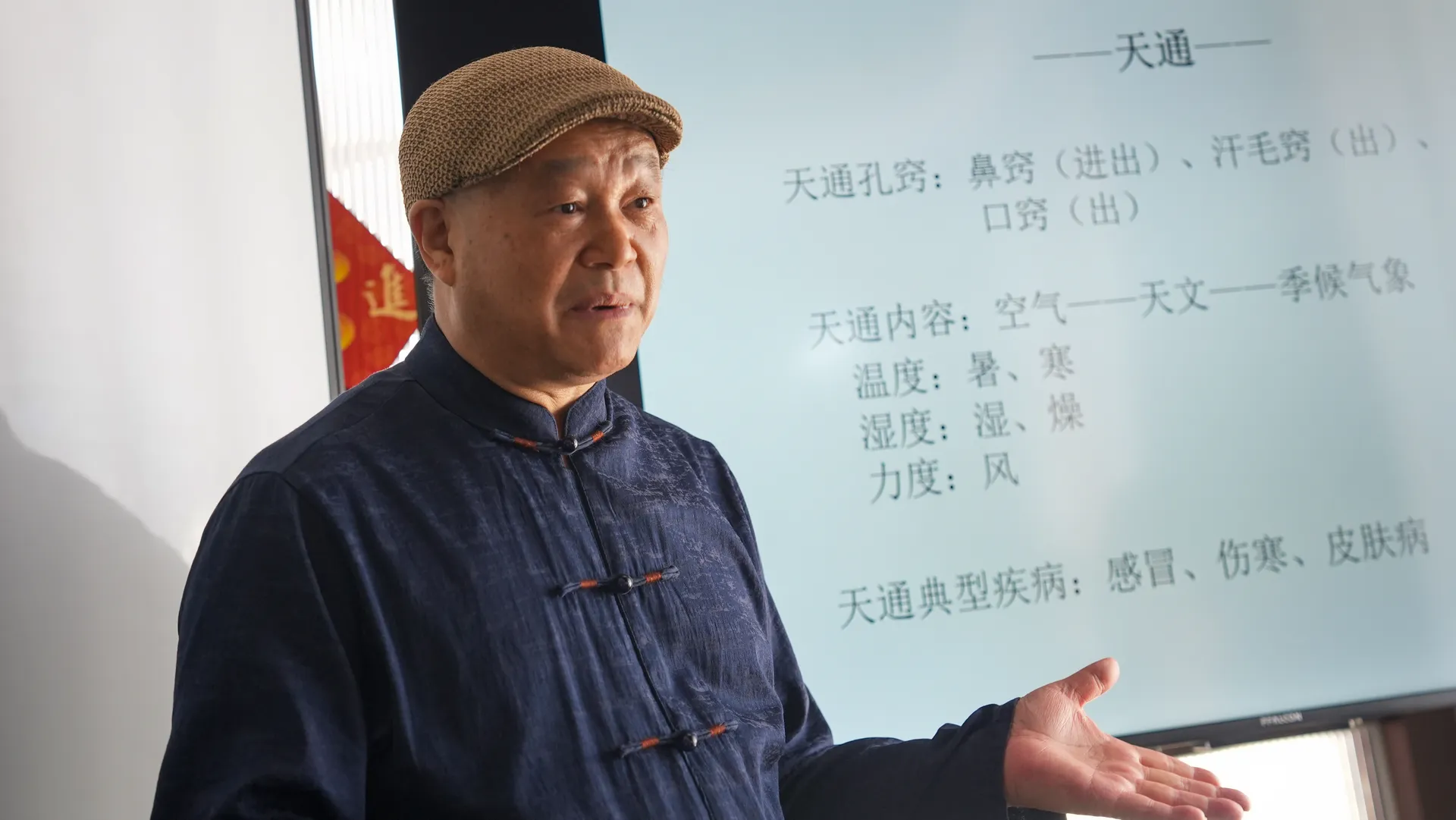 项目图片