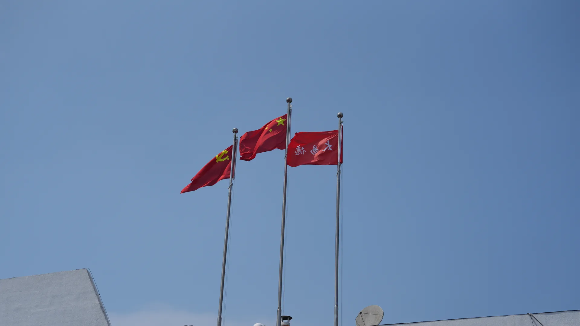 项目图片