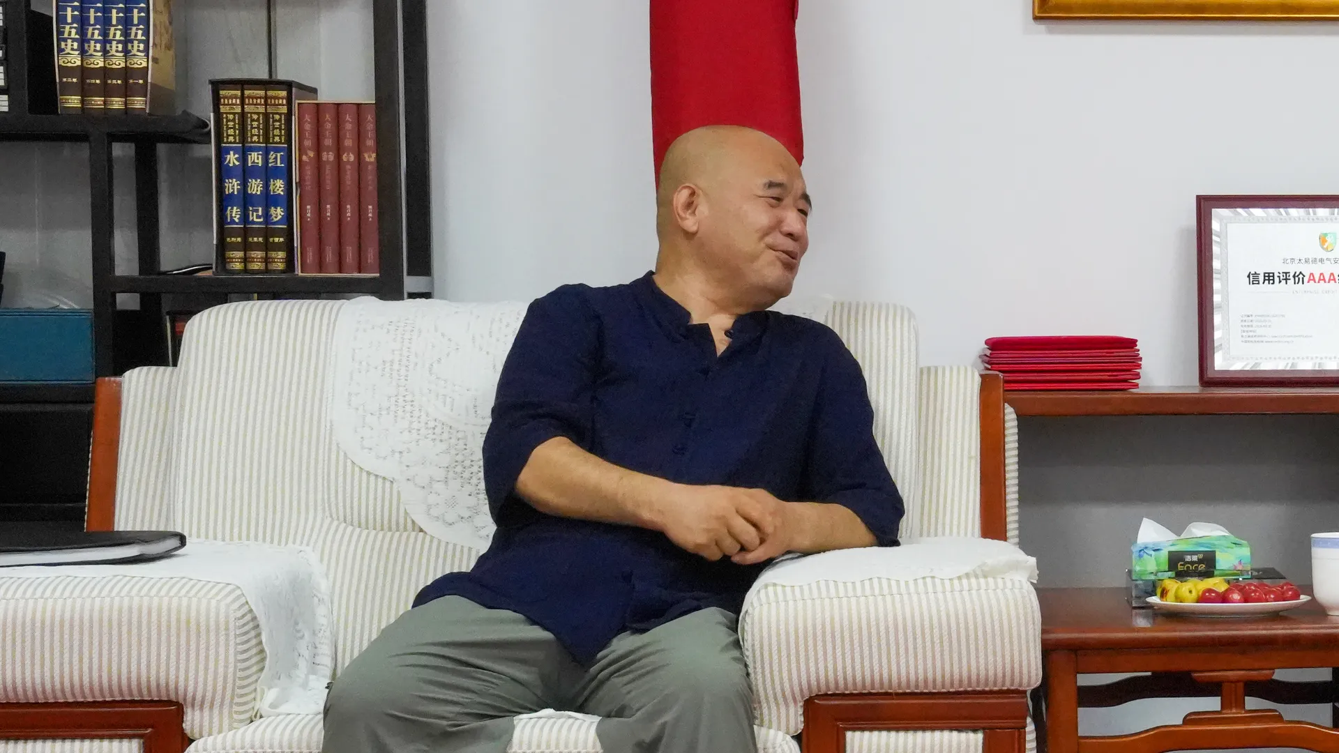 项目图片