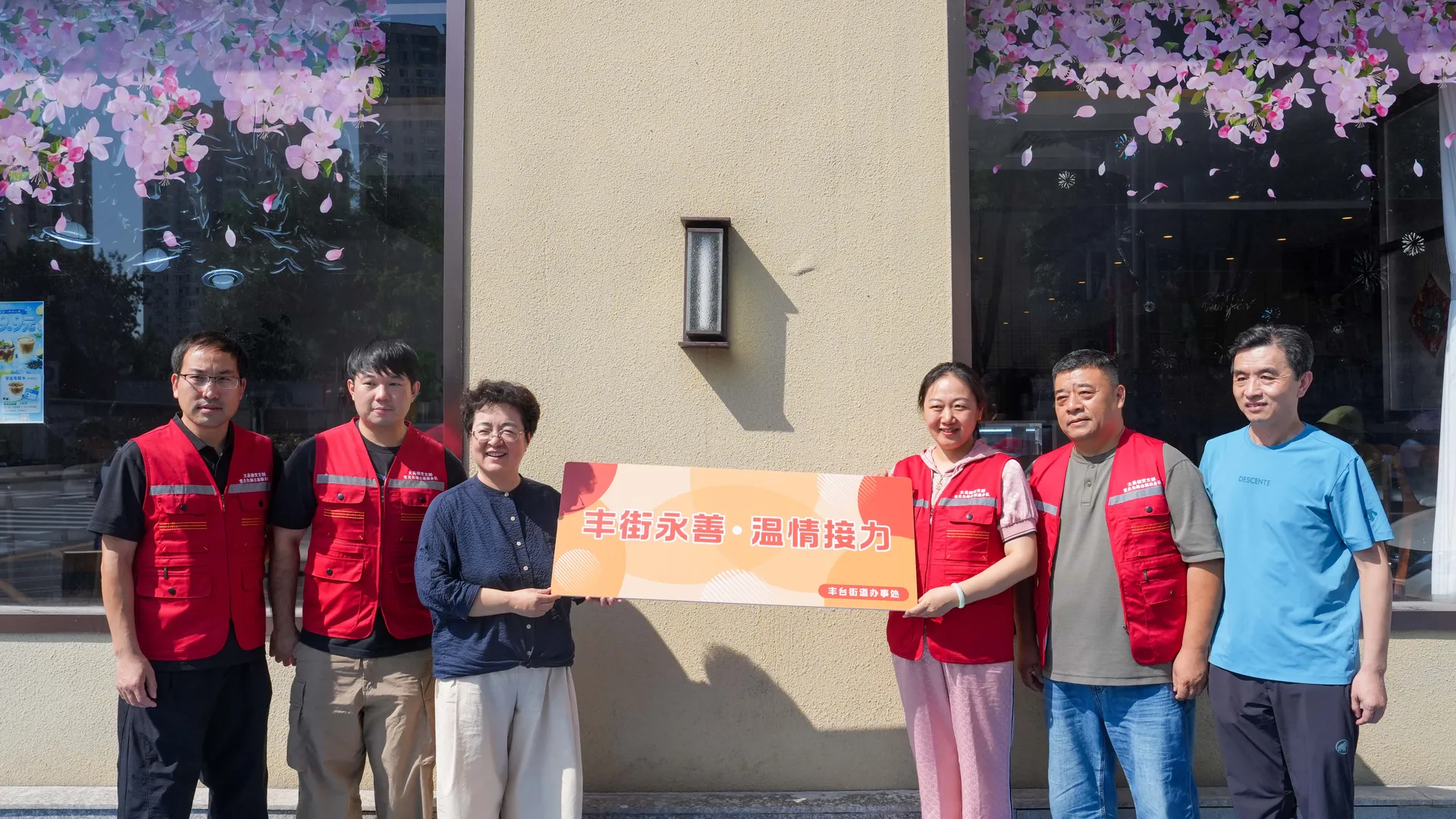 项目图片