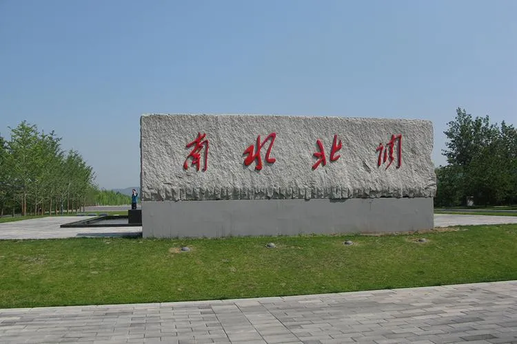 项目图片
